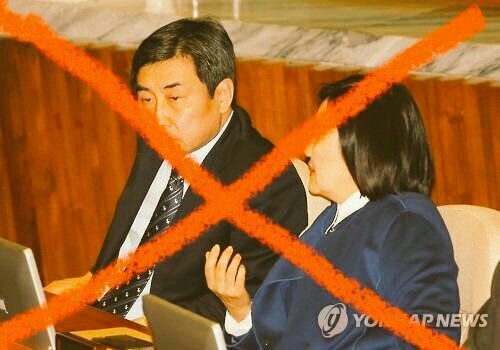 낙선...😠 
정치생명 남은 시간
4월13일 총선 전날 까지..😠 
다시는 국회의원 뱃지 못달을 것이다!😠