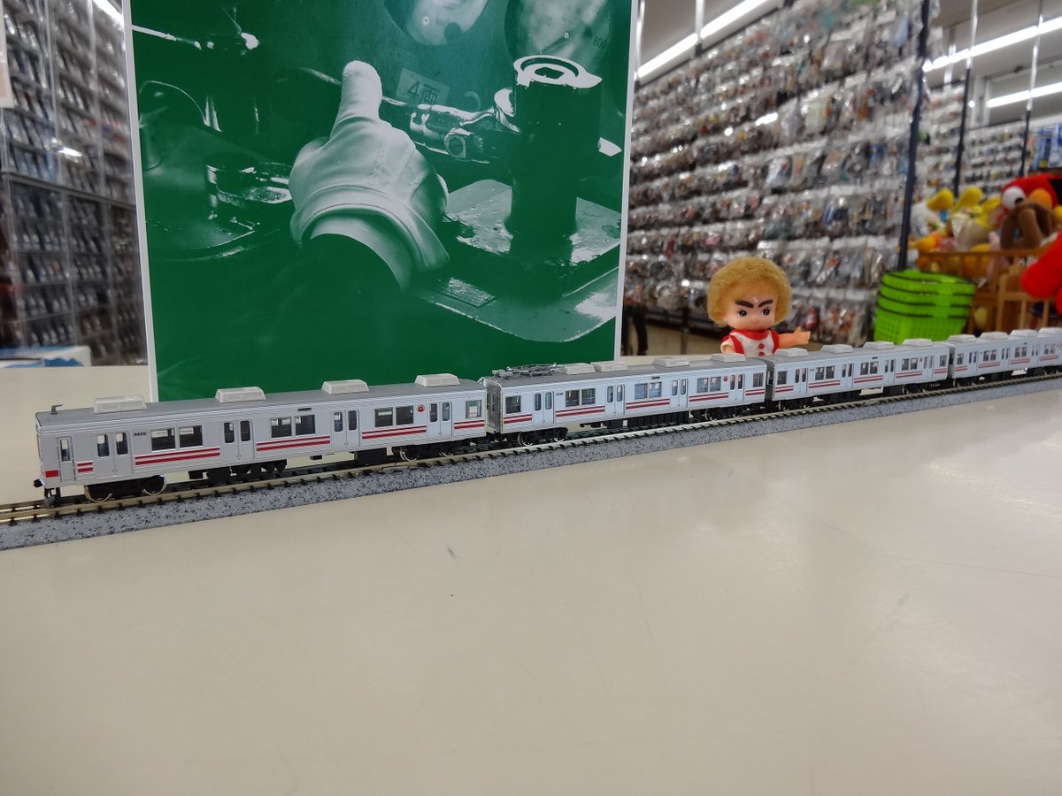 ホビーオフ町田木曽店 公式 続きましてグリーンマックスのnゲージ 東急田園都市線です 実は田園都市線の市が尾 長津田 中央林間にも ハードオフのお店があるんです 長津田 中央林間にはおもちゃも けっこうありますよ お出かけしてみてね ホビーオフ町田木曽店 公式 続きましてグリーンマックスのnゲージ 東急田園都市線です 実は田園都市線の市が尾 長津田 中央林間にも ハードオフのお店があるんです 長津田 中央林間にはおもちゃも けっこうありますよ お出かけしてみてね