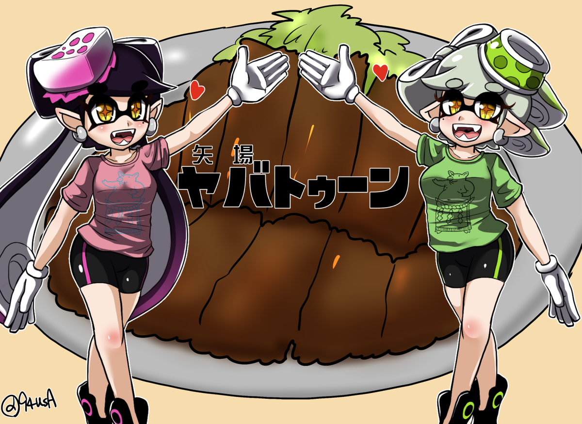 シャチホコバトル シャチホコバトル