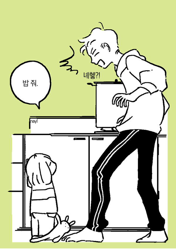 unyalruuu_'s tweet photo. [언더테일 네타캐, 종족전환주의]
본브로가 괴물프리 말 가르치는 만화 https://t.co/YXAVqSE0IX