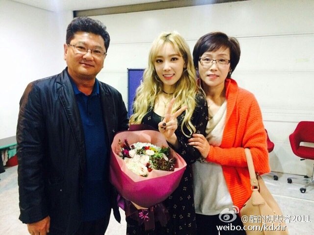 PURPOSE on Twitter: "- the iconic letter from jiwoong to taeyeon - very  heartwarming https://t.co/oj4ZqsRGTl" / Twitter