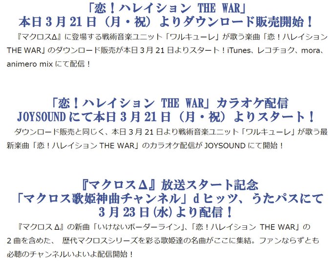 造形工房ズコカン S Recent Tweets 5 Whotwi Graphical Twitter Analysis 造形工房ズコカン S Recent Tweets 5 Whotwi Graphical Twitter Analysis