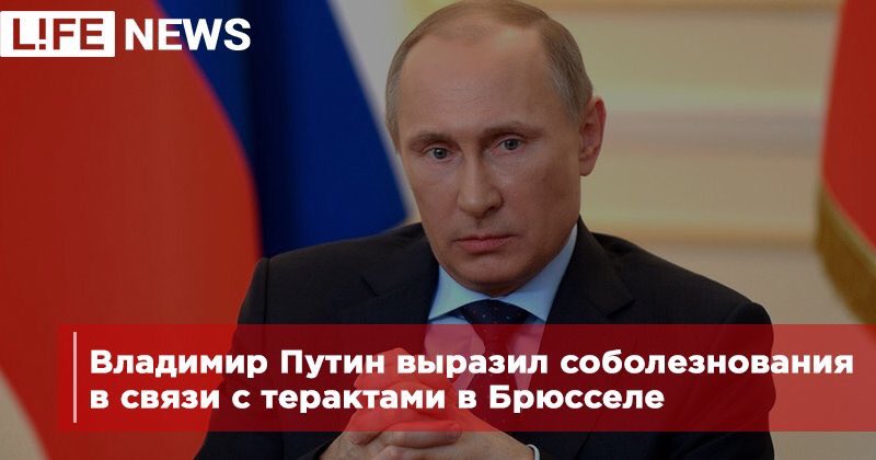 Два взрыва прогремели в метро Брюсселя: есть раненые - Цензор.НЕТ 7457