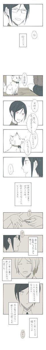 ② 