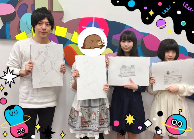 つくドル 公式さん の人気ツイート 1 Whotwi グラフィカルtwitter分析