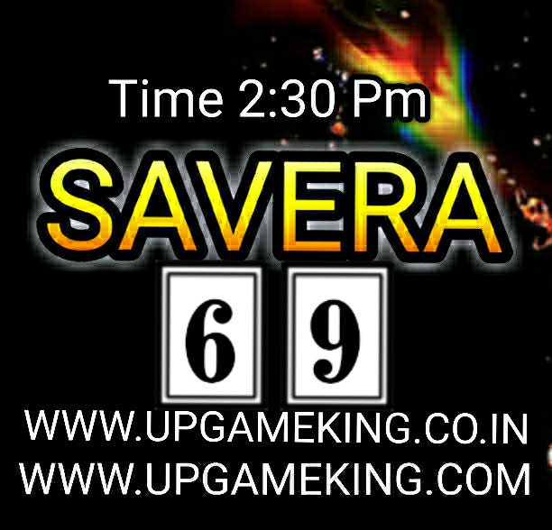 Upgameking Savera Result 22 Mar 16 T Co Cx3i9ew3tg Twitter