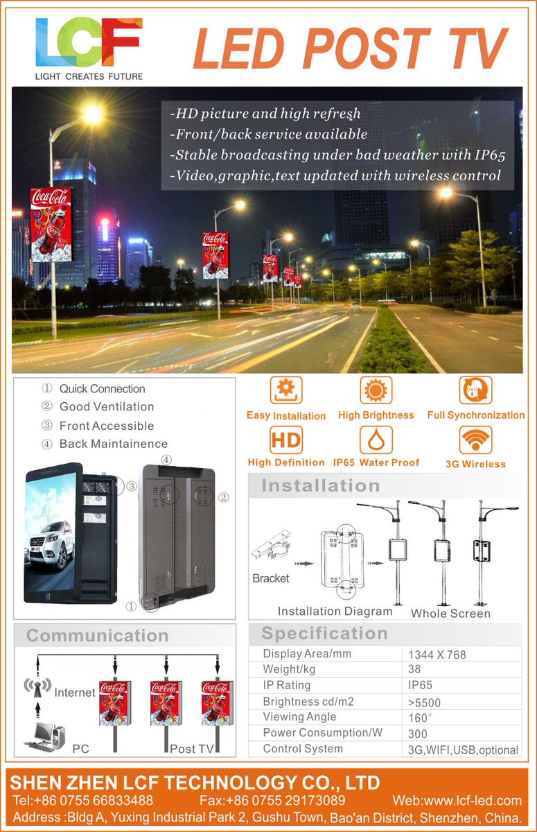 LED Post TV, Lamp Pole LED Display,contact me: What's app/ Moible :+86 137 1355 8707 ; Skype: lcfdisplay1