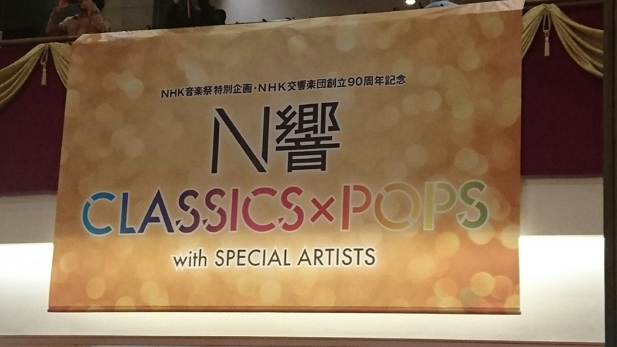 渡辺麻友 渡辺麻友