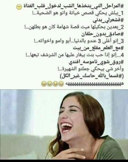 SAhar Ros tweet media