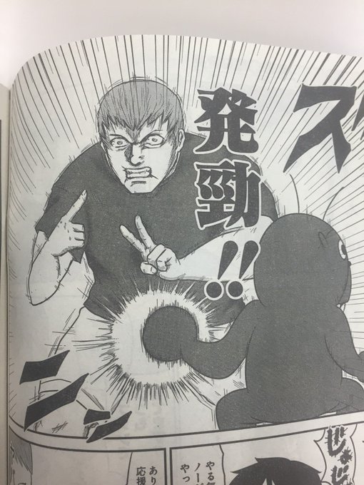テラフォーマーズ 公式さん の最近のツイート 7 Whotwi グラフィカルtwitter分析 テラフォーマーズ 公式さん の最近のツイート 7 Whotwi グラフィカルtwitter分析