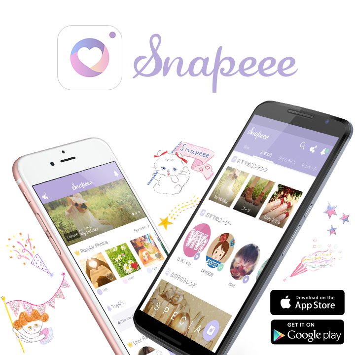 SNAPEEE_PHOTO's tweet photo. iPhoneユーザーさんお待たせっぴ(・8・)丿
iOS版Snapeeeが大型リニューアル♡
ダウンロード&レビューで応援して欲しいっぴ!
https://t.co/2BfFXwT0nG
#Snapeee https://t.co/FKVmJtDCQ4