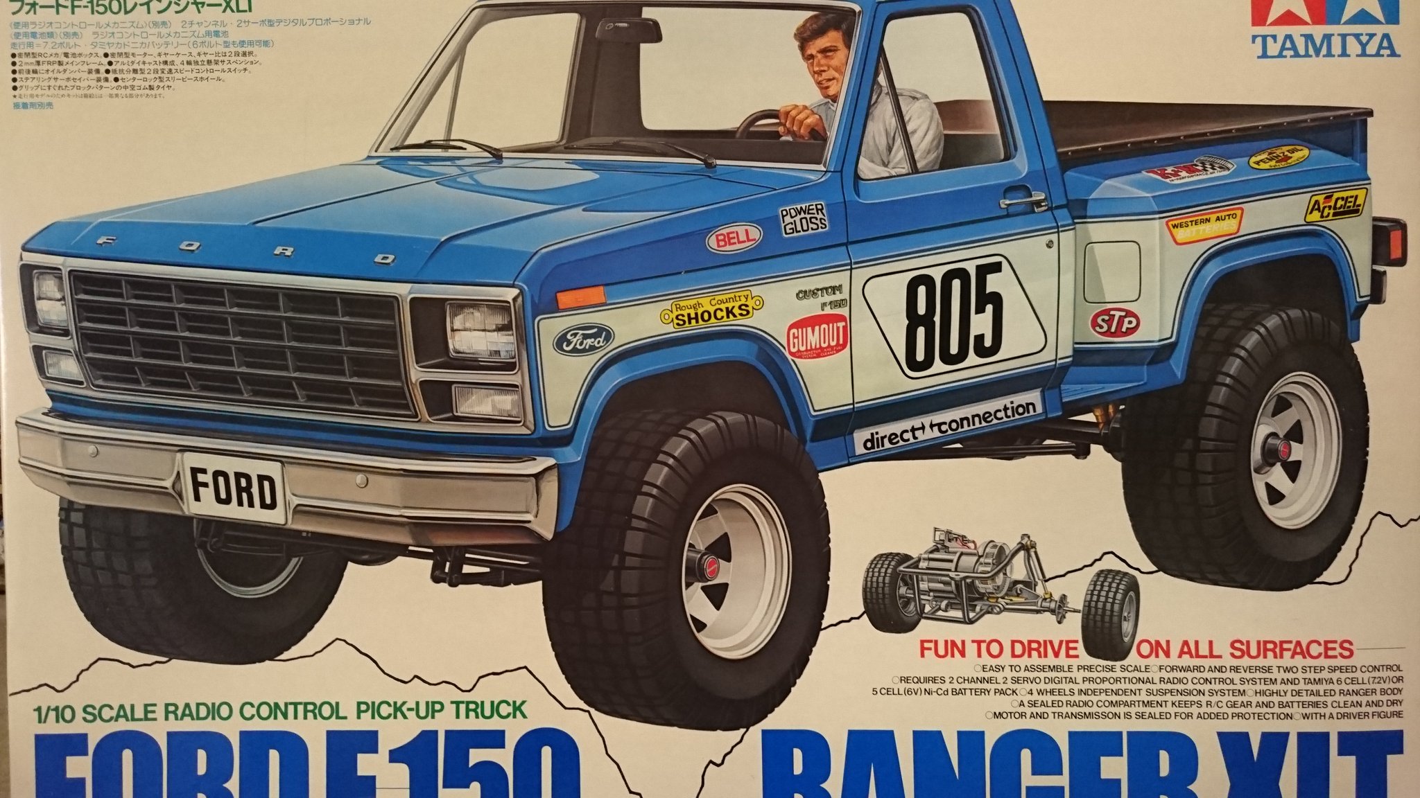 Vintage Rc Japan 公式 タミヤ バギー 防水三兄弟 同じシャーシで人気のボディーを入れ換えタイヤ交換して楽しめる夢のようなシャーシです ワーゲン バギーチャンプ は再販されています 樹脂ボディーですので塗装意欲を掻き立てられます Vintage Rc Japan 公式 タミヤ バギー 防水三兄弟 同じシャーシで人気のボディーを入れ換えタイヤ交換して楽しめる夢のようなシャーシです ワーゲン バギーチャンプ は再販されています 樹脂ボディーですので塗装意欲を掻き立てられます