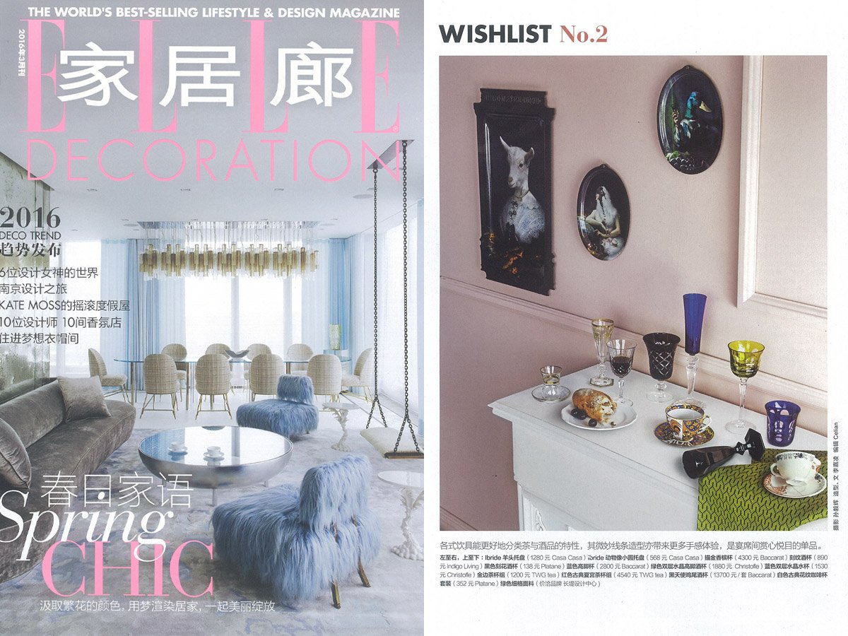 #ibride in the #Wishlist of the last #ELLEDécoration #CHINA - xié xié - Thank you ! #press <a href="/elledecorINA/">Elle Decoration Magz</a> #trays