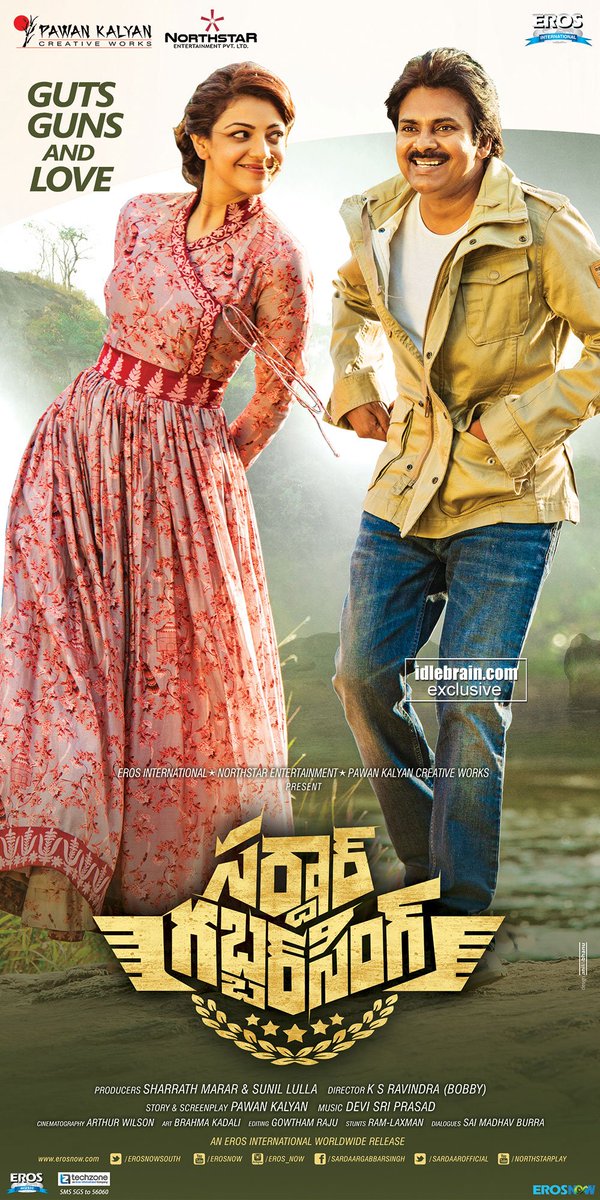 sardar gabbar singh hindi title song download sardar gabbar singh hindi title song download