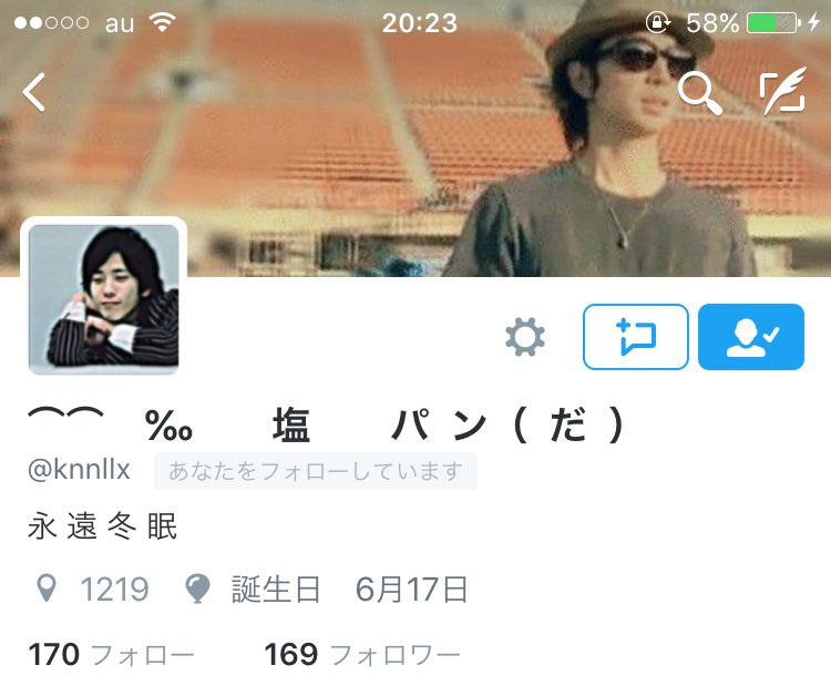 __________12546's tweet photo. .

三日前からこいつの行方探してます 。あんまりこういうの出したくないけど 、ぱんくんほんとに戻ってきてください 。 かなり探してるし結構消えてショックなんでお願いします 。

ぱんくん本人はいいね  、かリプ飛ばしてください 。 https://t.co/rP4fSLo5V9