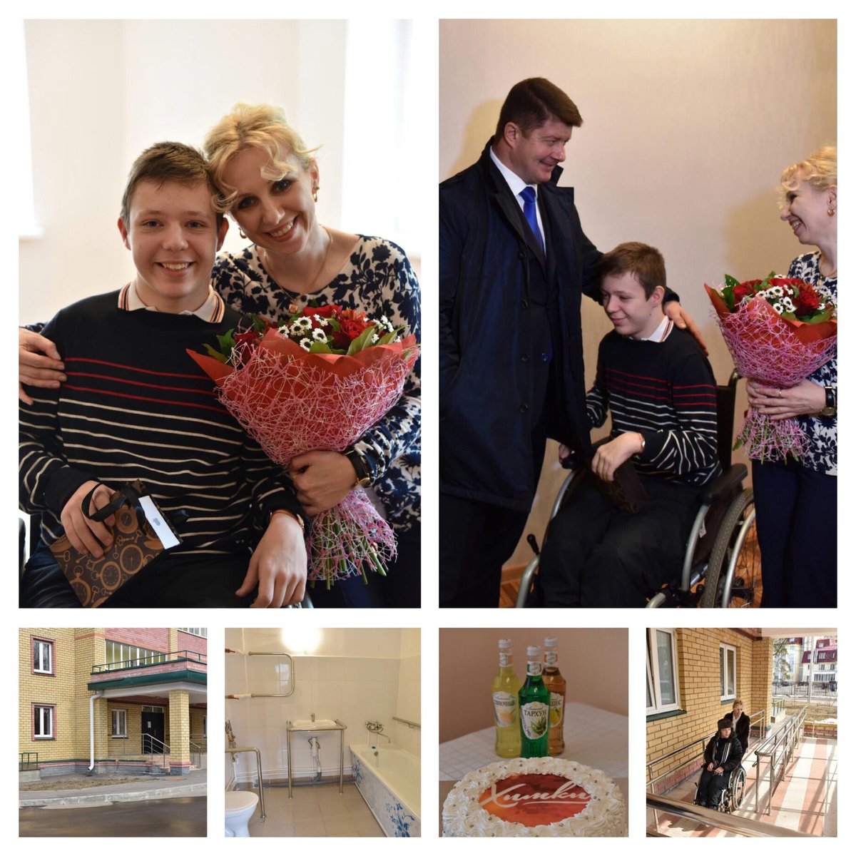 VVSleptsov's tweet photo. Сегодня радостное событие!Антон,мальчик с ограниченными возможностями въехал в новую квартиру в мкр.#сходня #химки. https://t.co/3LZoantJcV