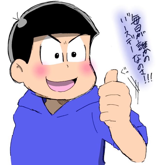 おそ松さん24話のtwitterイラスト検索結果