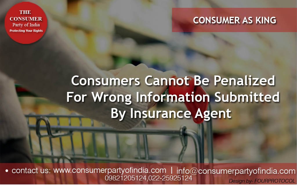 Consumer Party India tweet media