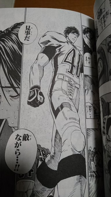 アイシールド21 雪光学まとめ 声優や名言は 登場キャラとの関係も 5ページ目 Selvy