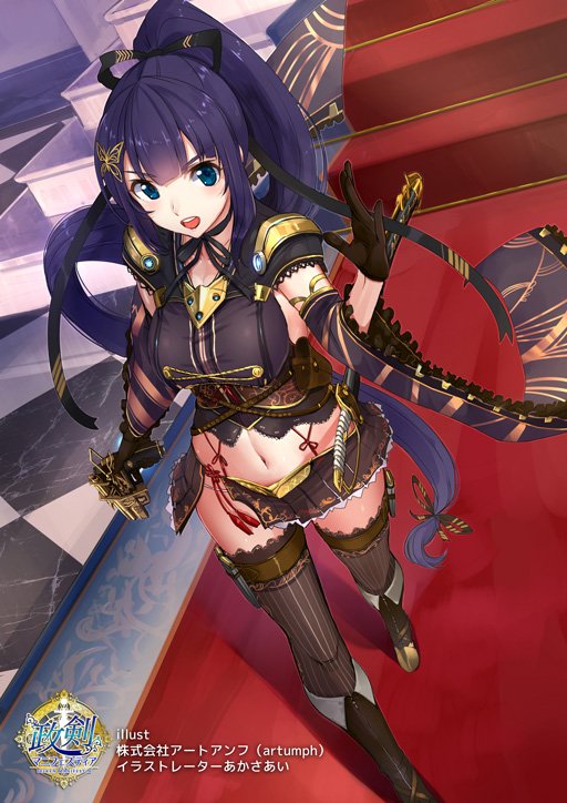 イベント開催記念特別イラスト イベント開催記念特別イラスト
