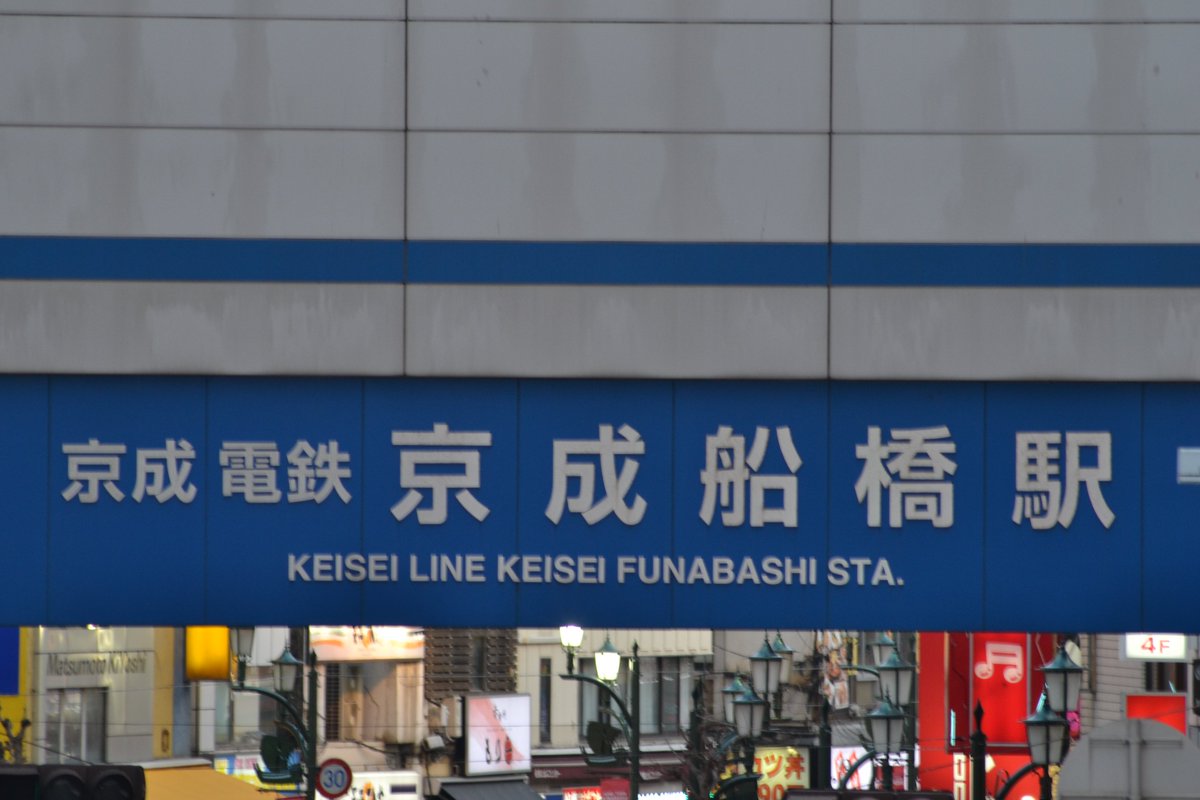 ট ইট র 横 僕だけがいない街 第11話 舞台探訪 聖地巡礼 藤横巡礼日記 T Co Khxehkvtjl まだ撮影できていないカットもありますが ぜひ閲覧ください 僕街 T Co Ykcazzdjef