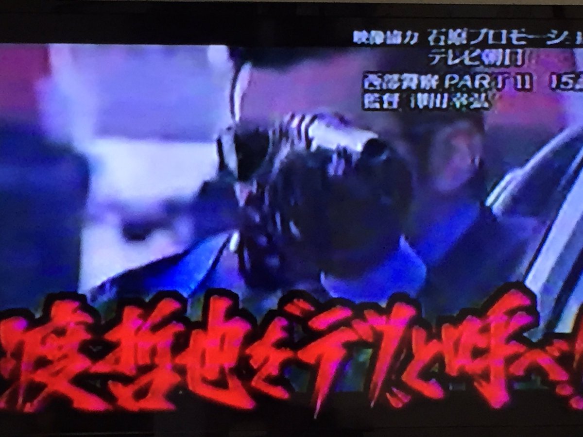 shingooon7's tweet photo. 昔のドラマ(西部警察 あぶない刑事 ゴリラ等)や古い車やバイク 昔のアニメ (CITY HUNTER 聖闘士星矢 キン肉マン等)モデルガンや古いミニカーやラジコン等が好きです！改めてよろしくお願いします😊 https://t.co/Bm4CsL7D7o