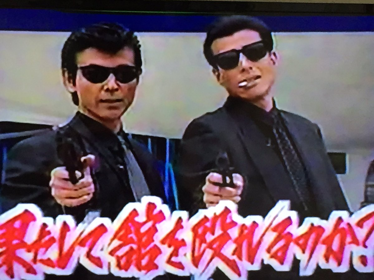 shingooon7's tweet photo. 昔のドラマ(西部警察 あぶない刑事 ゴリラ等)や古い車やバイク 昔のアニメ (CITY HUNTER 聖闘士星矢 キン肉マン等)モデルガンや古いミニカーやラジコン等が好きです！改めてよろしくお願いします😊 https://t.co/Bm4CsL7D7o
