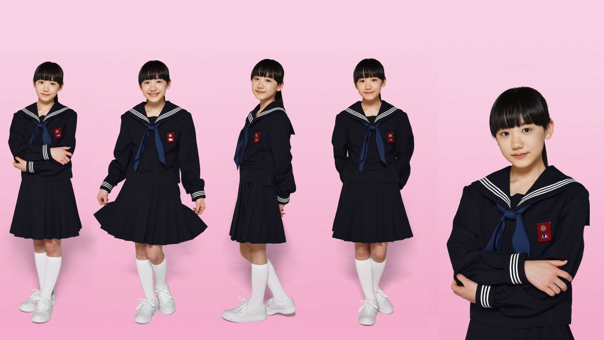たつや Our Houseの愛菜ちゃんで画像を作ってみました 愛菜ちゃん可愛い 芦田愛菜 Ourhouse 愛菜竜画像編集 T Co Rncaaeypg9 T Co 7eunonzffr T Co 7cvxaein1q Twitter