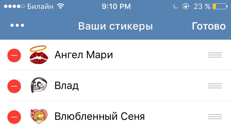 научите меня тратить деньги на действительно нужные вещи