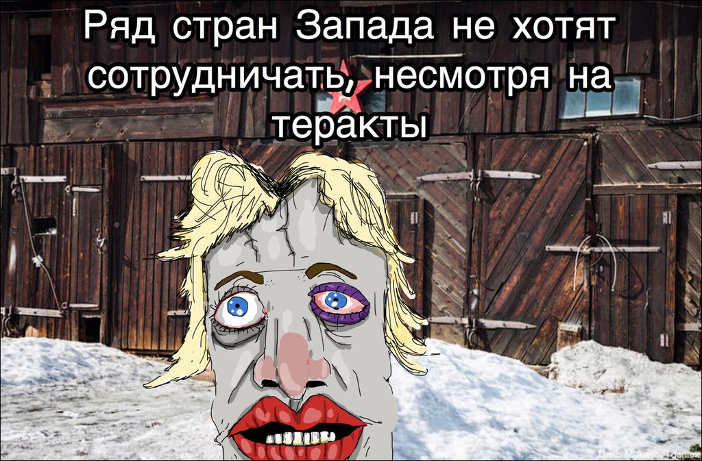 Постпред Украины Ельченко обсудил дело Савченко с Пан Ги Муном - Цензор.НЕТ 4107
