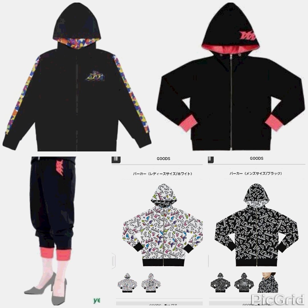 まな みさ 超超低浮上 10thパーカー Gsパーカー Buzzパーカー 全部レディースで 安く譲って下さる方はいますか いたらリプ下さい 汚れが無いやつを望んでいます aグッズ aパーカー 拡散希望 T Co Smdyemfn5f