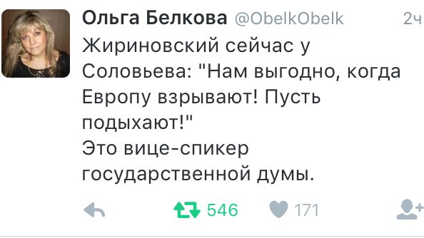 Полиция нашла бомбу и флаг ИГИЛ во время обыска в Брюсселе - Цензор.НЕТ 8782