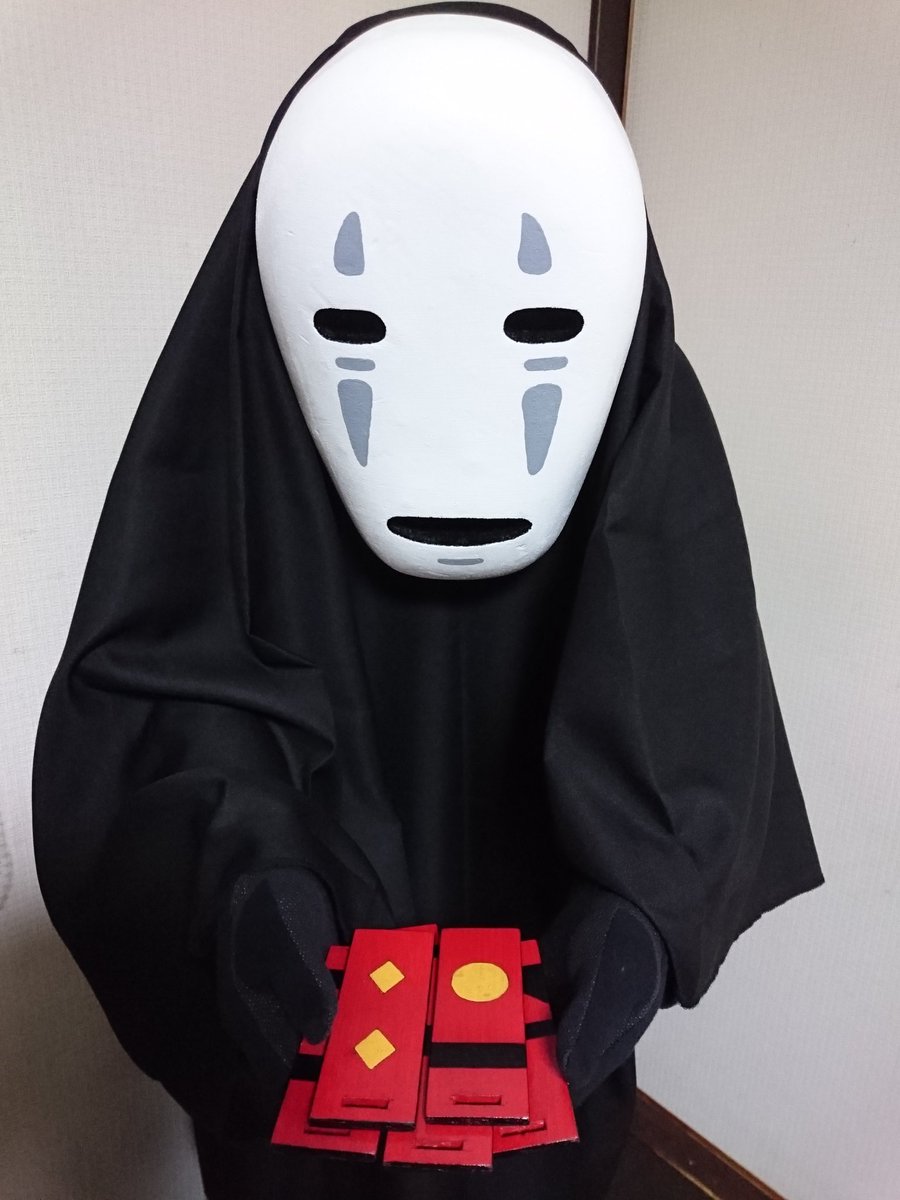 みーぽんの職人 房総のカオナシ カオナシ あ あ D 千 それ そんなにいいらない 千 だめよ 一つでいいの 千と千尋の神隠し カオナシ コスプレ T Co 8gbpb2mmnl みーぽんの職人 房総のカオナシ カオナシ あ あ D 千 それ そんなにいいらない 千 だめよ 一つでいいの 千と千尋の神隠し カオナシ コスプレ T Co 8gbpb2mmnl