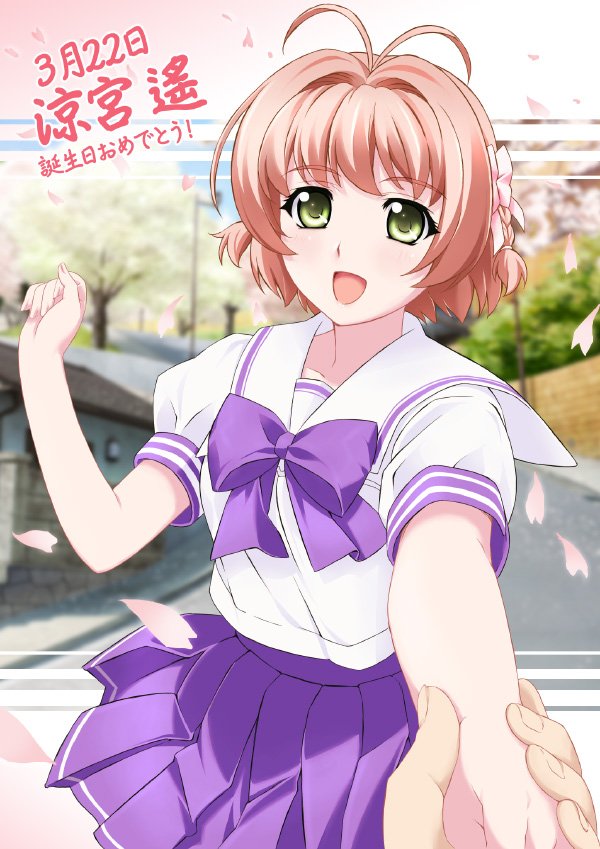 Muv-Luv on X: Muv-Luv on X: