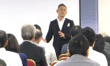 Nbc ネットビジネスカレッジ Idwat9startr Twitter