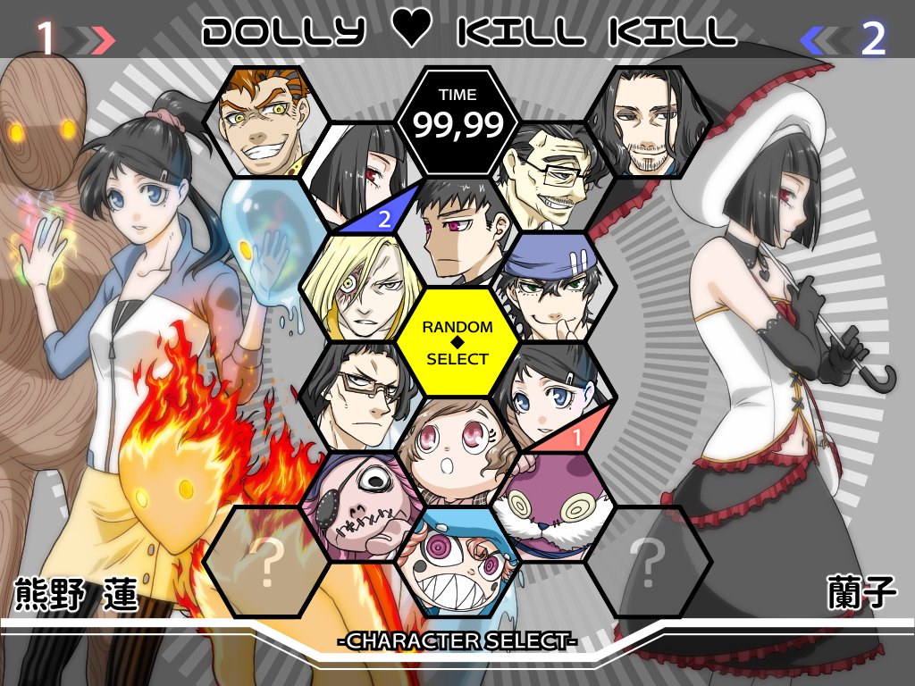 格闘ゲーム風キャラ選択画面