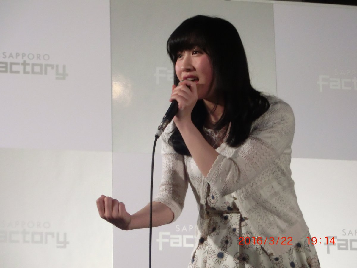 Keino けいの 三浦里菜 Rina M 1999 サッポロファクトリー 1 スローモーション 中森明菜 2 異邦人 久保田早紀 3 Story Ai 4 やさしさで溢れるように Juju 5 何度でも ドリカム 6 星になるように オリジナル T Co Br8gt7gqgz Keino けいの 三浦里菜 Rina M 1999 サッポロファクトリー 1 スローモーション 中森明菜 2 異邦人 久保田早紀 3 Story Ai 4 やさしさで溢れるように Juju 5 何度でも ドリカム 6 星になるように オリジナル T Co Br8gt7gqgz