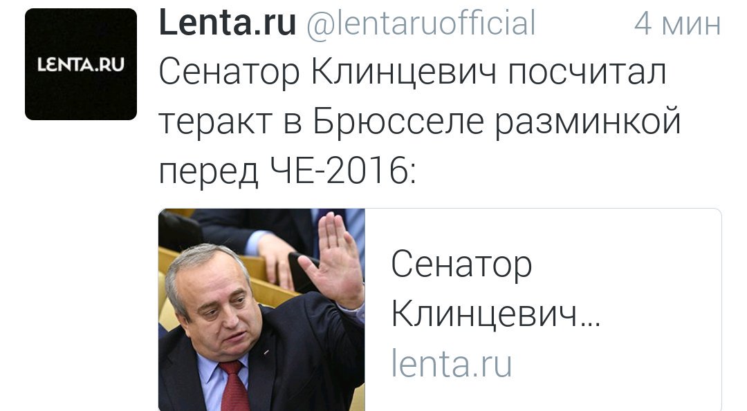 Некоторые матчи Евро-2016 могут пройти без болельщиков, - УЕФА - Цензор.НЕТ 2083