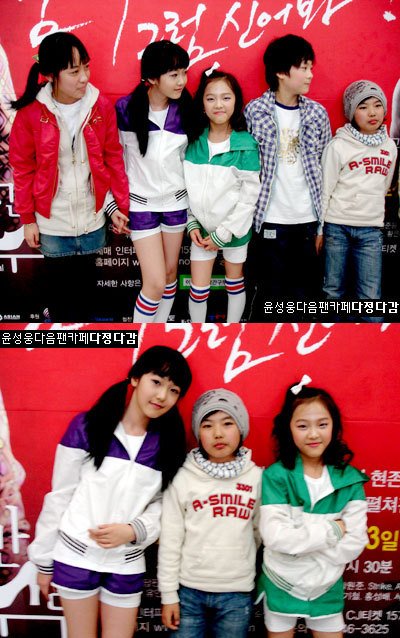 [OFFICIAL] MOONBIN/SINB THREAD - Couples/OTPs - OneHallyu