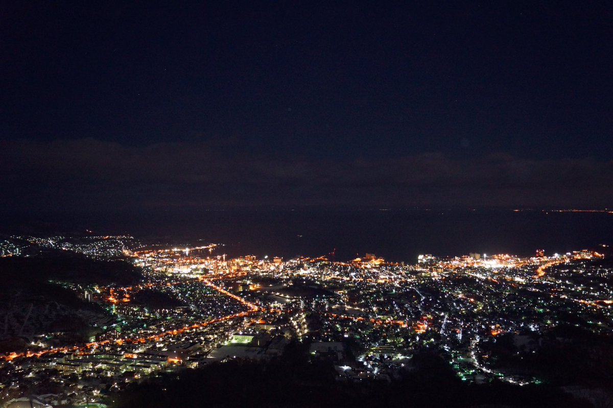 A65 北海道夜景 天狗山 小樽運河 小樽 小樽夜景 小樽天狗山 天狗山夜景 小樽天狗山夜景 北海道三大夜景 写真好きな人と繋がりたい A65 北海道夜景 天狗山 小樽運河 小樽 小樽夜景 小樽天狗山 天狗山夜景 小樽天狗山夜景 北海道三大夜景 写真好きな人と繋がりたい