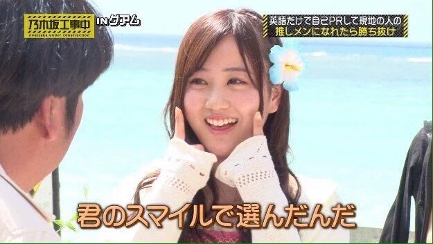 jgm4jtpjwpw's tweet photo. 齋藤飛鳥と星野みなみが大好き！！
#齋藤飛鳥 
#星野みなみ 
#乃木坂46 
#乃木坂ファンと友達になりたいから乃木坂好きな人RT 
#乃木坂好きな人RT 
#RTした人全員フォローする 
#フォローお願いします https://t.co/GHyrN6MaGr