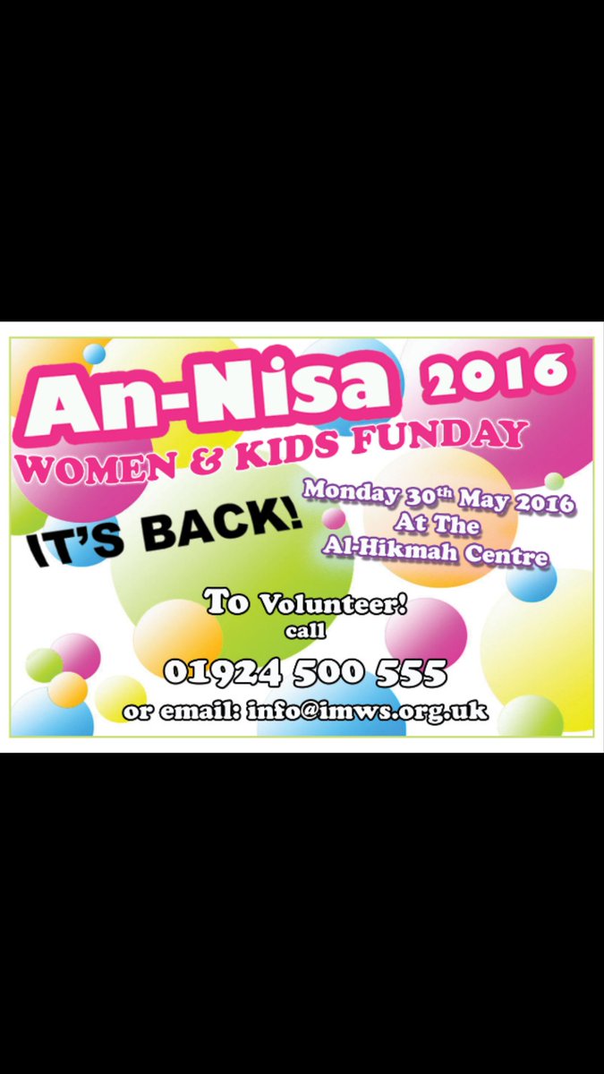 Shamim Ali tweet media