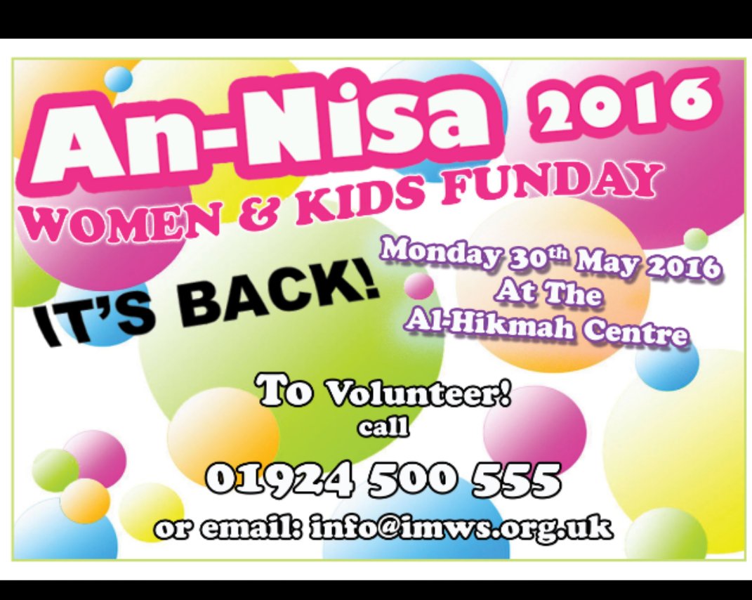 Shamim Ali tweet media