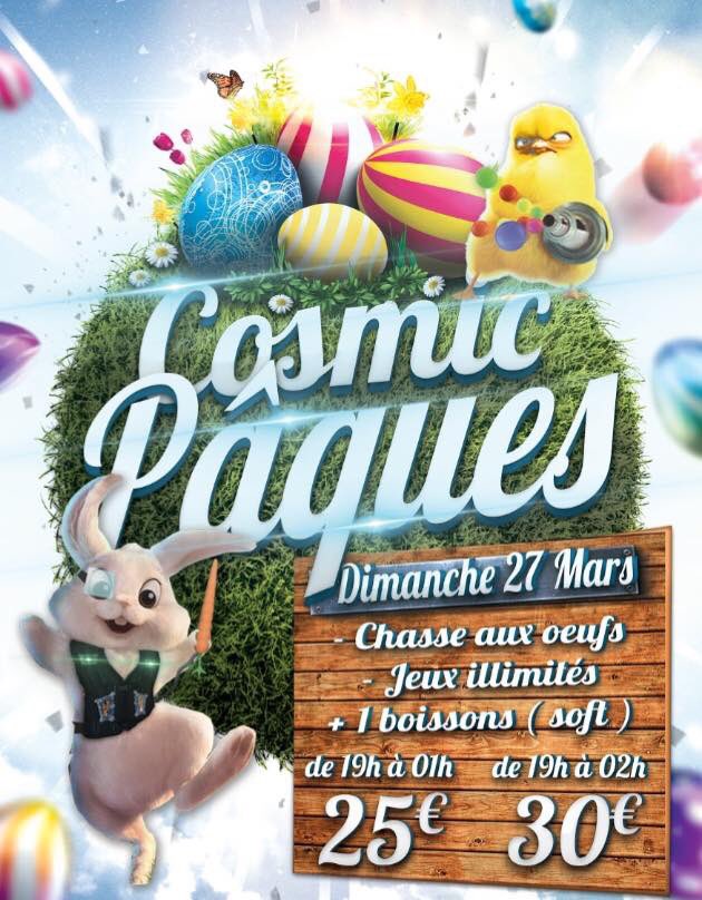 DISCOKIDSCOSMIC's tweet image. 