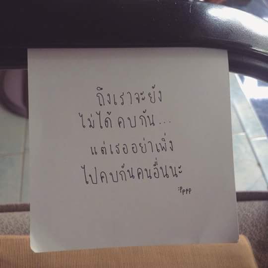 byeminax's tweet photo. https://t.co/0xEV7KSxza