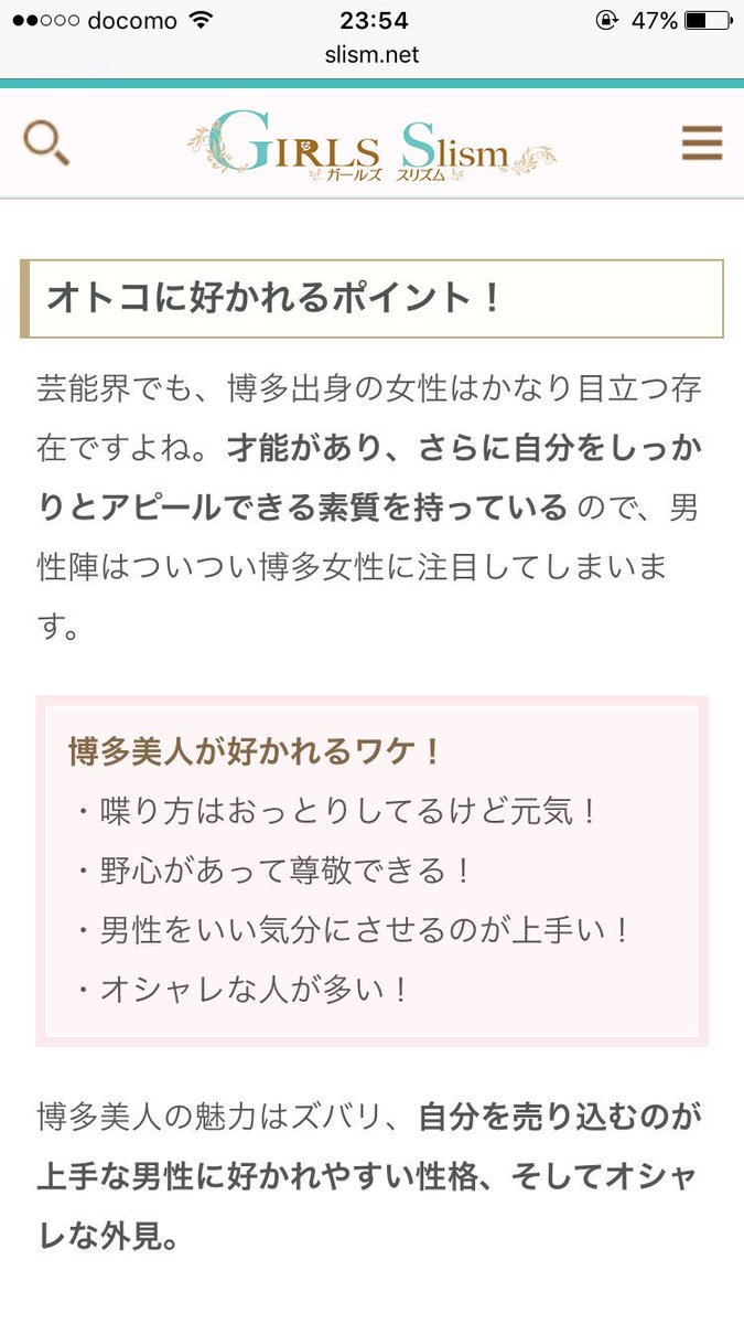 東京医科歯科大学ハンドボール部19 در توییتر 竹山実希 看護一年 ハンド部マネージャー 会った当初はとても可愛い美人さん 近寄りがたい高嶺の花さん 現在はただのエセ博多美人 とても気さくでいいエセ博多美人です 食べ物あげりゃ仕事してくれます