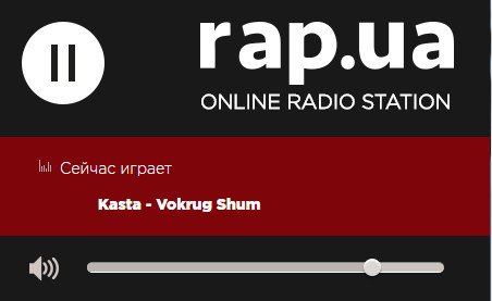 _rap_ua_'s tweet photo. Каста делает шум вокруг и прямо сейчас на радио https://t.co/kNipiA0xzh
#NowPlaying #rapuaradio #rap #rapua https://t.co/aSi8AgcU8X