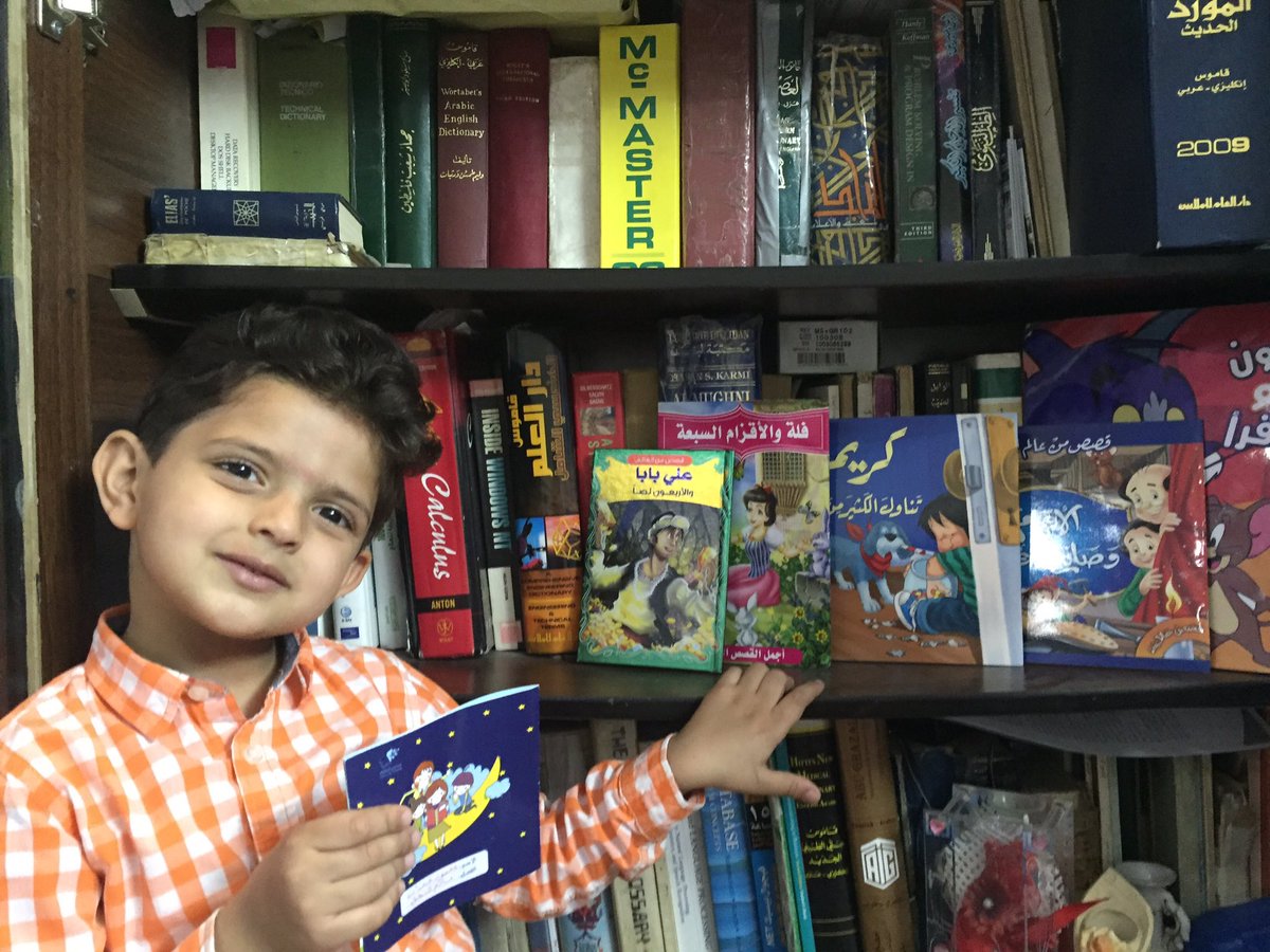 DuaaHalwani's tweet photo. فصل المعلمه غفران القحطاني وميعاد الحربي الطفل محمود حمدان #أنا_قارئ_مدارس_التعلم https://t.co/pVNk4mv8rz