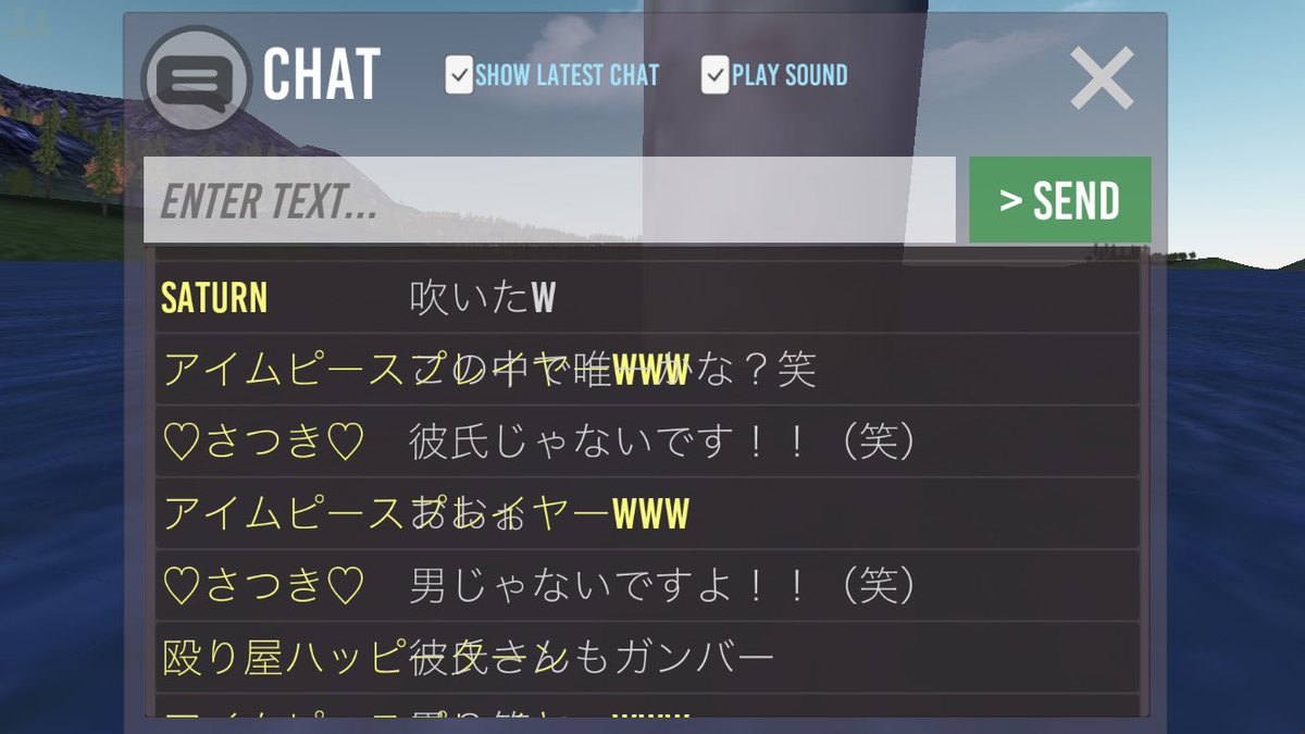 satsuki_expZ's tweet image. 今日のチャットは面白かったっ♪♪
ま、まぁ、会話が謎でしたけどねっ（笑）
#experimentZ