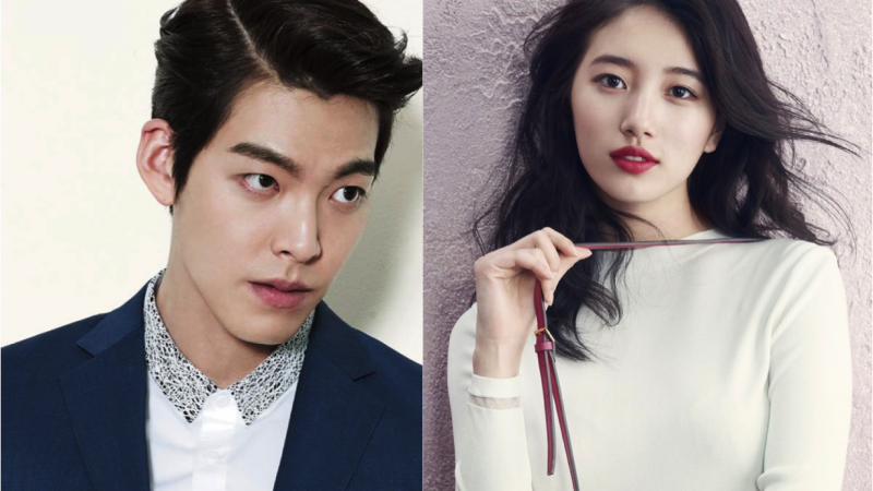soompi's tweet photo. Premiere Date for Kim Woo Bin and Suzy’s Drama “Uncontrollably Fond” Released
https://t.co/yxcsj8uA9u #kdrama https://t.co/HMyYMJnU7o